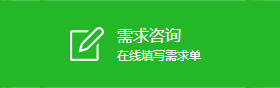 VR健身咨询
