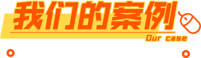 j9九游中国娱乐VR健身体验