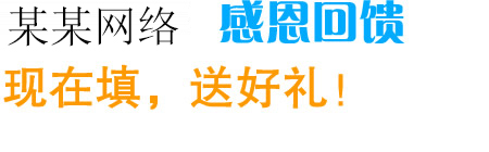 j9-九游中国娱乐VR健身体验