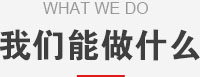 j9九游中国娱乐VR健身服务