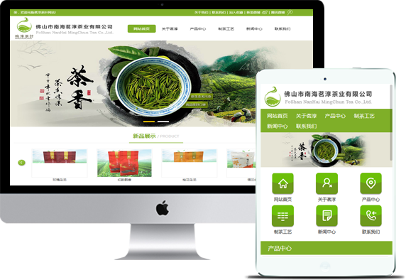 虚拟拳击训练