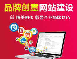 全身有氧运动