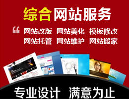 个性化训练计划