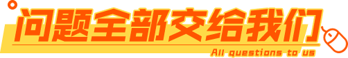 j9九游中国娱乐VR健身服务