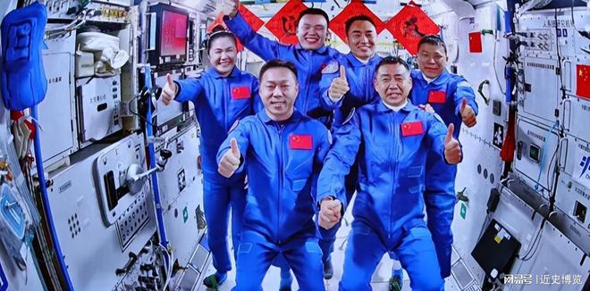 50分钟到家!神十九乘组返回时间确定黑障区失联跟踪技术早已突破(图2)