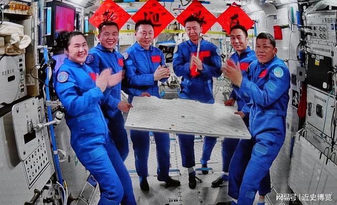 50分钟到家!神十九乘组返回时间确定黑障区失联跟踪技术早已突破(图3)