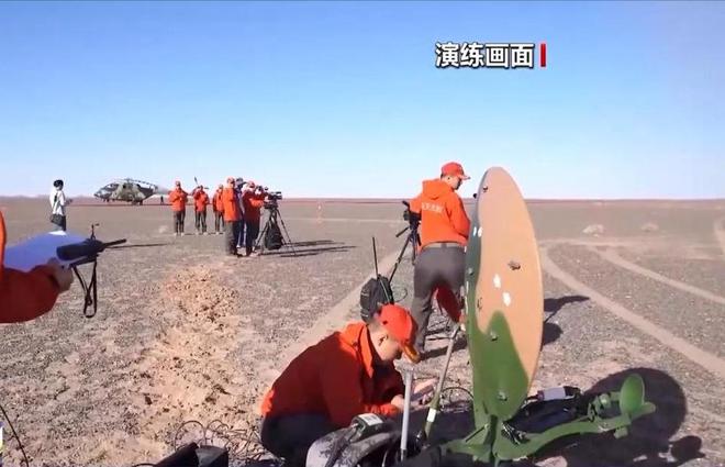 50分钟到家！神十九乘组即将返回黑障区失联跟踪技术早已突破(图13)