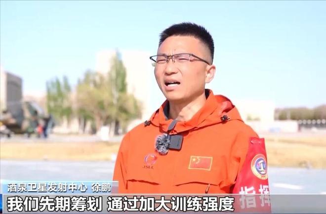 50分钟到家！神十九乘组即将返回黑障区失联跟踪技术早已突破(图16)