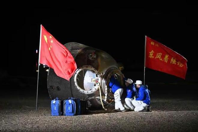 50分钟到家！神十九乘组即将返回黑障区失联跟踪技术早已突破(图17)