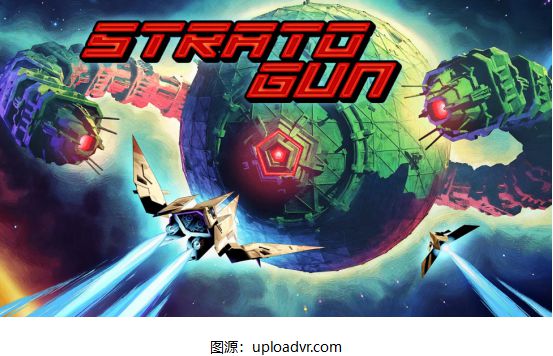 怀旧风平面射击游戏《Stratogun》VR版即将推出