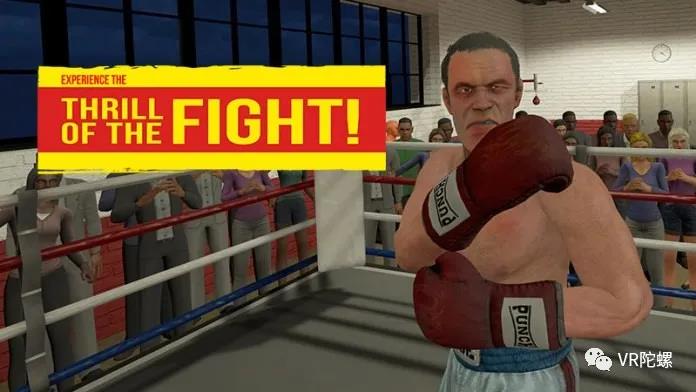 VR健身游戏大盘点！针对不同健身需求VR游戏怎么选？_陀螺