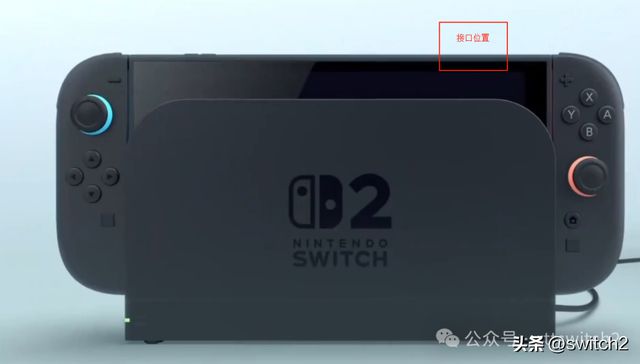 Wii运动体感玩法有望回归！任天堂新专利爆Switch2或支持运动检测(图2)