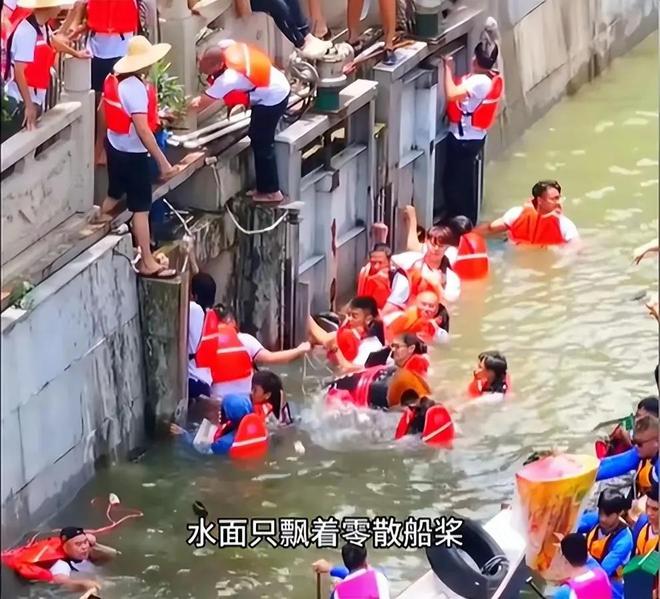 猎德村一朝翻船天下知名扬海外各种梗满天飞评论区笑不活了(图3)