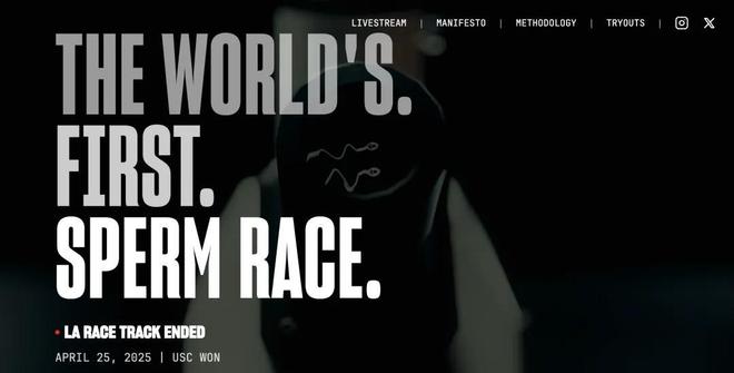 全球首场竞速大赛生物界自己的F1(图8)