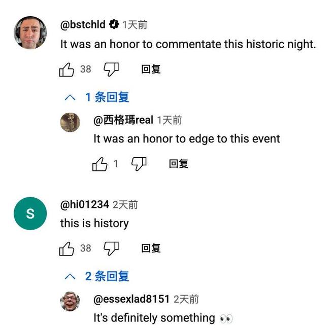 全球首场竞速大赛生物界自己的F1(图12)