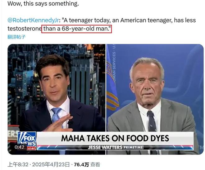 全球首场竞速大赛生物界自己的F1(图29)