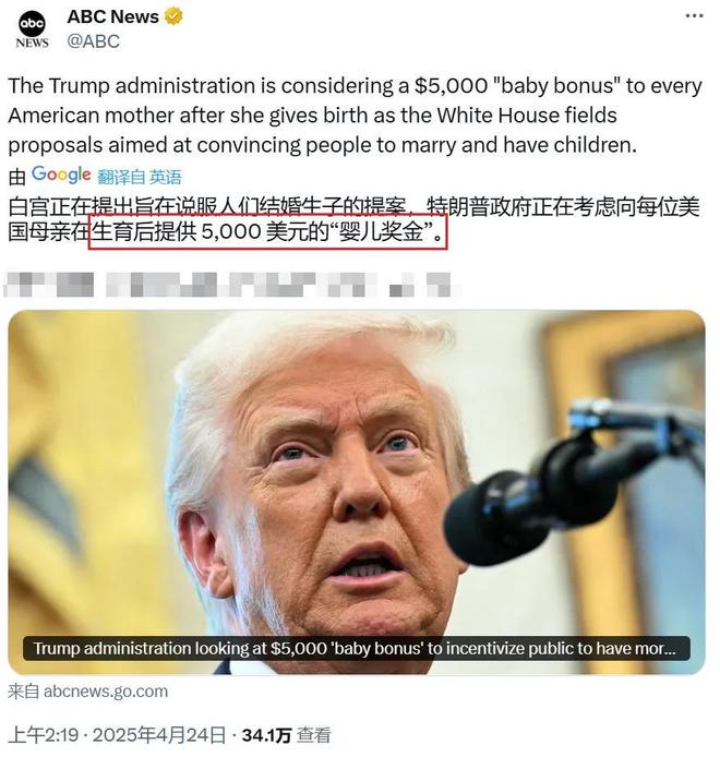 全球首场竞速大赛生物界自己的F1(图30)