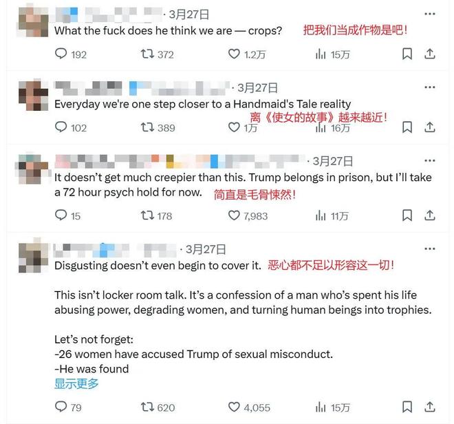 全球首场竞速大赛生物界自己的F1(图35)