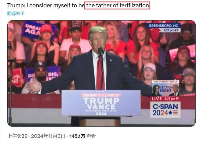 全球首场竞速大赛生物界自己的F1(图32)