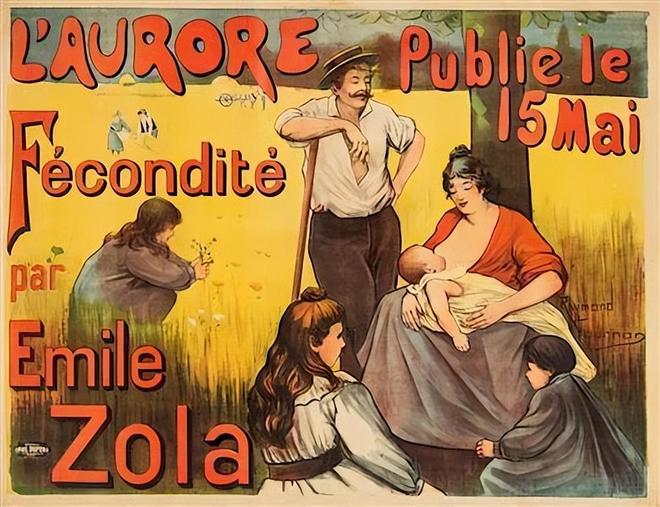 全球首场竞速大赛生物界自己的F1(图37)