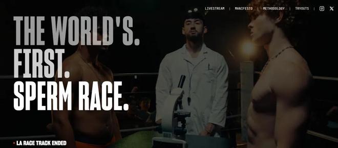 全球首场竞速大赛生物界自己的F1(图39)