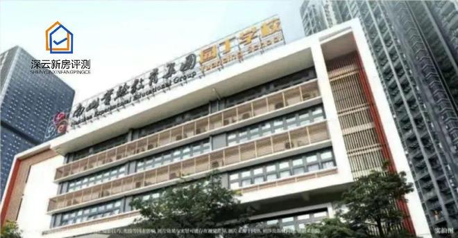 中海云启源境官方网站-云启源境售楼中心-楼盘进展状况(图4)