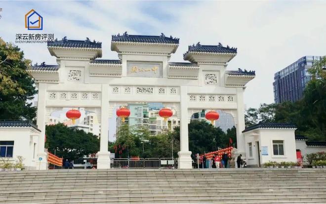 中海云启源境官方网站-云启源境售楼中心-楼盘进展状况(图5)