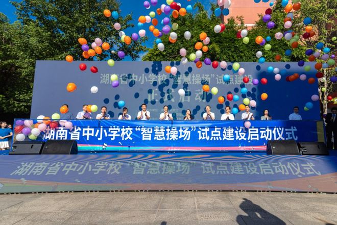 「AI+体育」落地院校超 3000 所融梦科技入选《2025 AI 赋能教育行业发展趋势(图5)