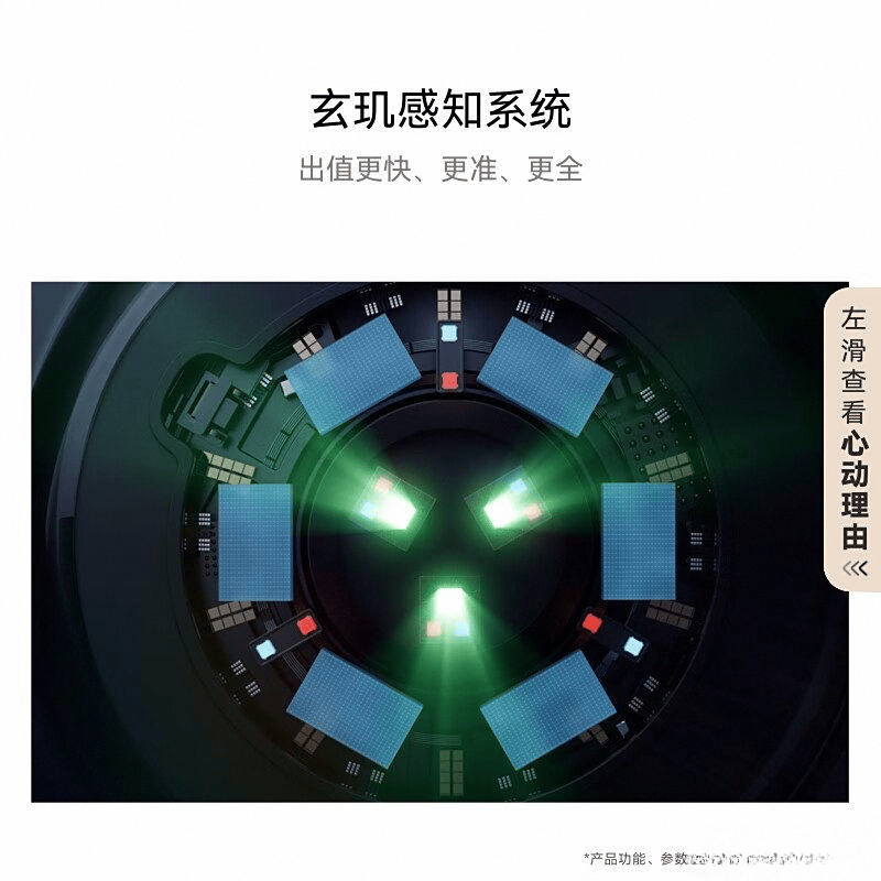 智能手表十大名牌排名排序：探索科技与时尚的完美结合(图4)