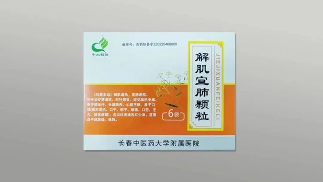 【名医名科】电诊科为您介绍神奇的斑点追踪技术(图2)