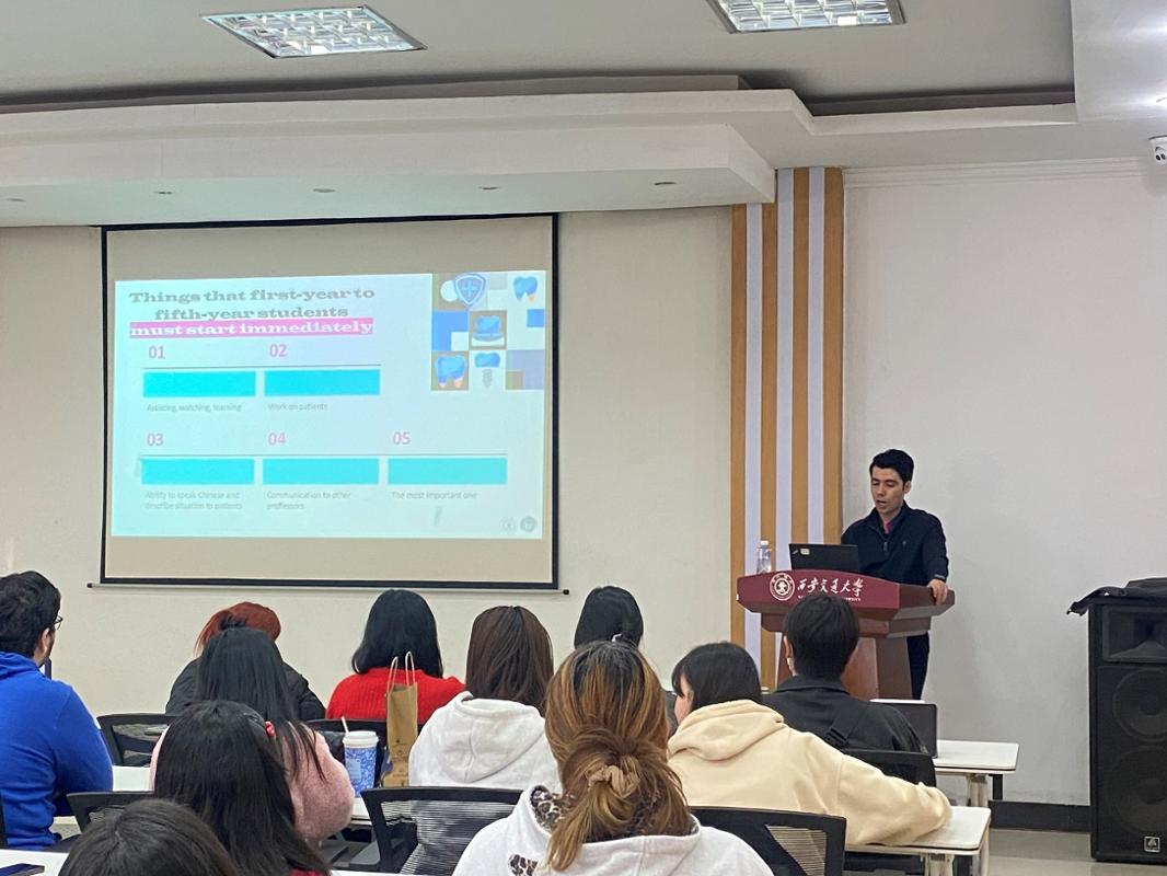 “筑梦”分享会—国际学院举办第十九期学业领航分享会(图3)